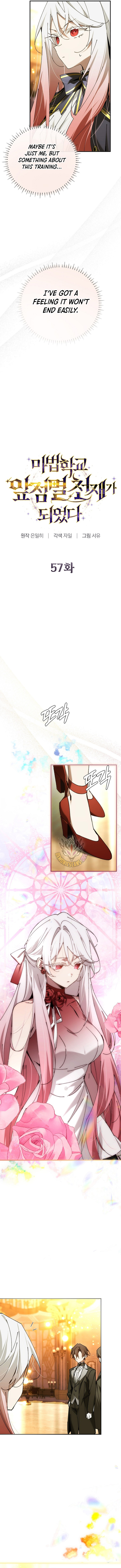 Magic Academy's Genius Blinker Chapter 57 6